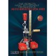 Catalogs
